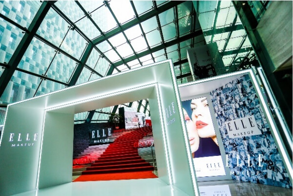 China｜雑誌「ELLE」のコスメブランド「ELLE MAKEUP」が中国の蘇州で新製品発表会を開催