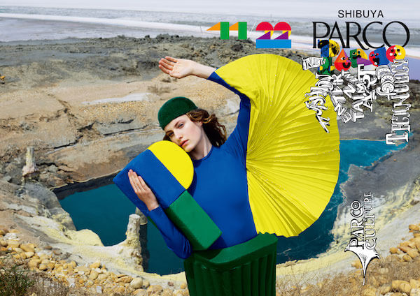 Japan｜新生「渋谷PARCO」のオープン広告は「M/M(Paris)」、アートウィンドウは田名網敬一が手がける