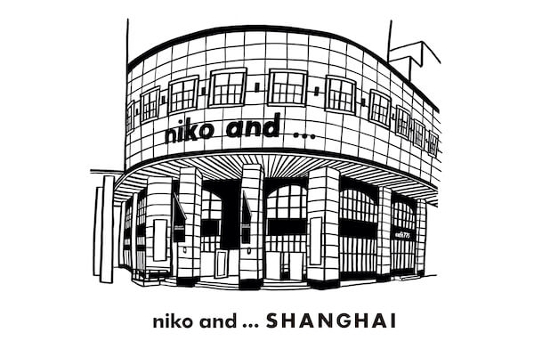 China｜アダストリアの「ニコアンド」が上海にグローバル旗艦店をオープン