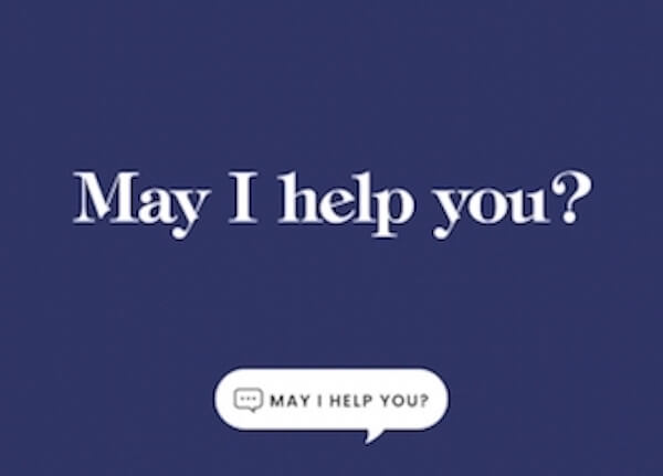 Japan｜「ヨウジヤマモト」がウェブストアでオンラインチャットサービス「May I help you?」を開始