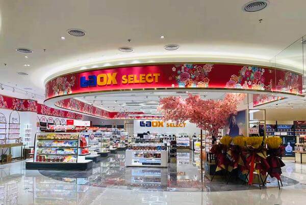 ラオックスが中国・海南島にセレクトショップをオープン　約600の日本ブランド商品を販売
