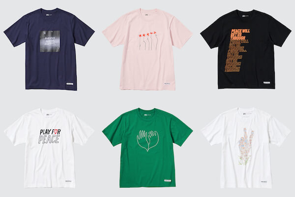 「ユニクロ」がチャリティTシャツプロジェクトから新たなデザインを発売