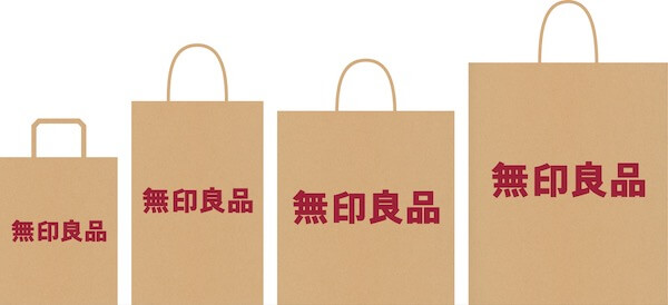 無印良品のショッピングバッグが9月1日から有料化