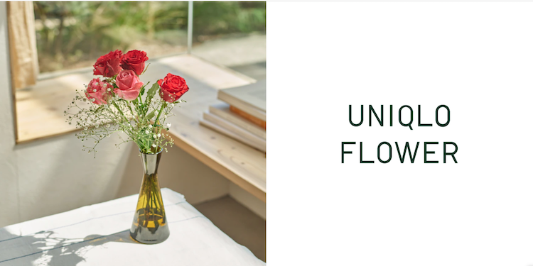 「ユニクロ フラワー」が花のオンライン販売を開始