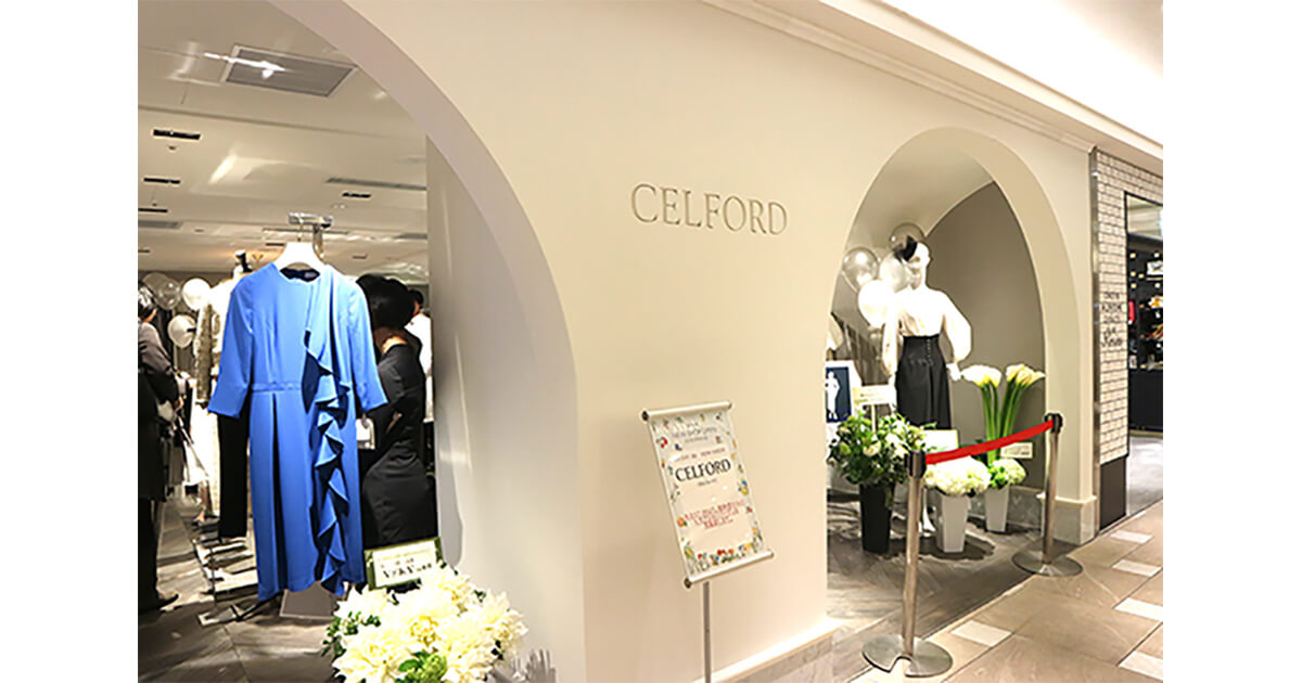 CELFORDワンピース　38　マッシュスタイルラボ　新品未使用 CELFORDワンピース 38 マッシュスタイルラボ 新品未使用
