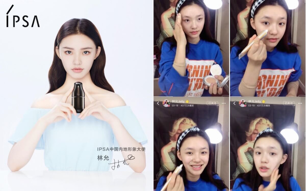 China｜「イプサ」初めて中国アンバサダーに若手女優リン・ユンを起用