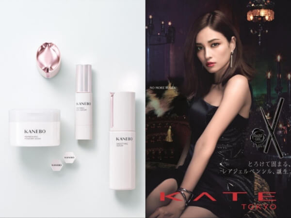 Japan｜花王が化粧品事業の新戦略を発表　海外展開の加速、EC販売を拡大