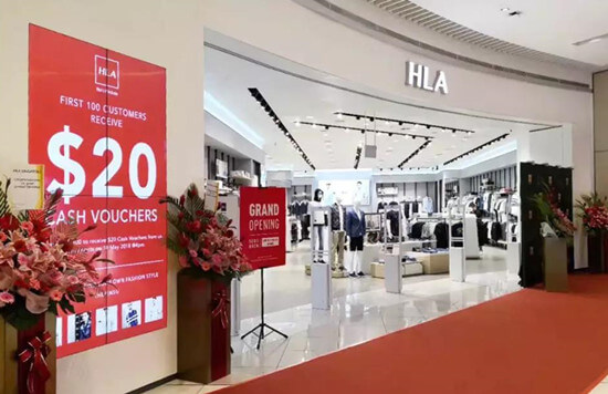 China｜中国最大規模のメンズブランドHLAがシンガポールに初出店