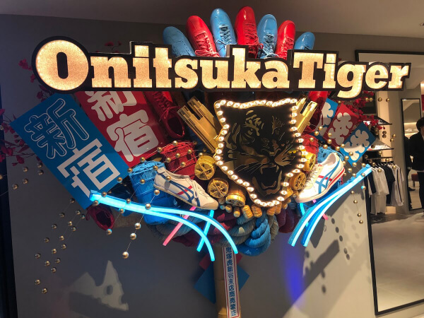Japan｜「オニツカタイガー」が国内最大規模の路面店を新宿にオープン