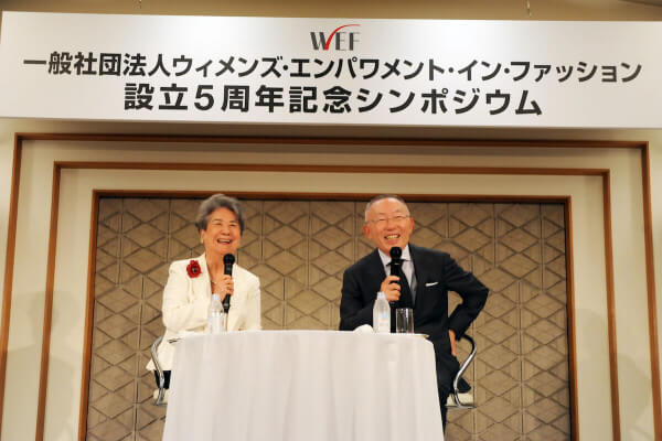Japan | WEF5周年記念シンポジウムにユニクロ柳井社長が登壇