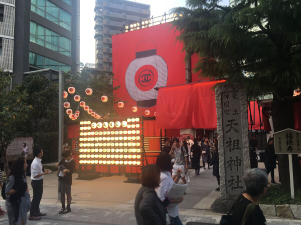 Japan｜「シャネル」の赤がテーマのビューティーイベント「シャネル マツリ」開催
