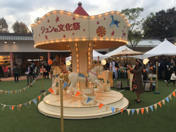 Japan｜JUNの「文化祭」型展示会