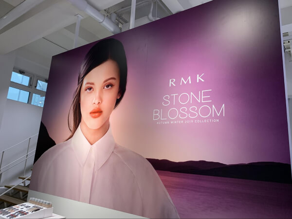 Japan｜「RMK」の2019年秋冬新作はスペイン・マラガの海辺の“石”からインスパイア