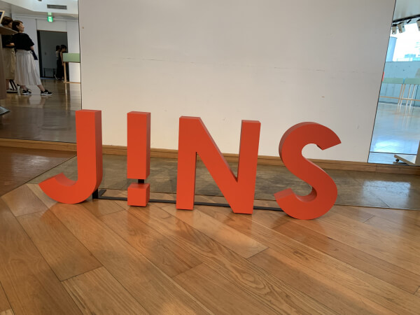 Japan｜「ジンズ」が世界で500店舗超え　最大の強みは商品開発力と市場創出力