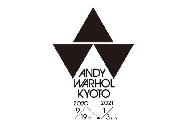 Japan｜アンディ・ウォーホルの大回顧展「ANDY WARHOL KYOTO」が京都にて単独開催