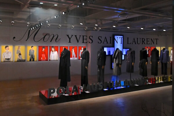 「Mon YVES SAINT LAURENT」開催　小林麻美が寄贈したイヴ・サンローランのヴィンテージが展示