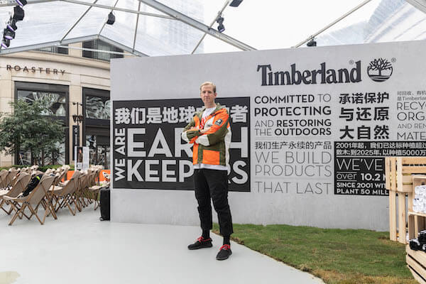 クリストファー・レイバーンが登壇　「ティンバーランド」が上海で「Nature Needs Heroes」キャンペーンを発表