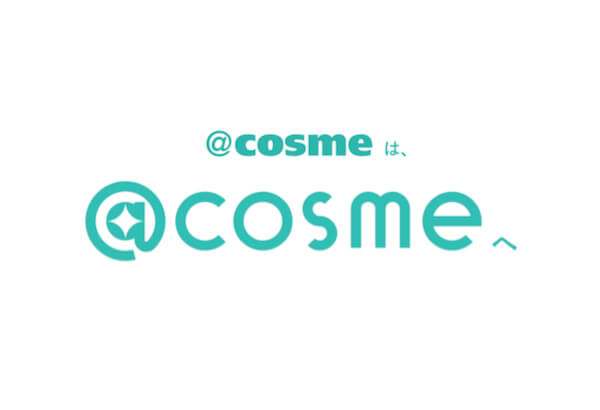 Japan｜アイスタイルが20周年を機に「アットコスメ（@cosme）」のロゴを刷新　コンセプトは「Dot&Space」