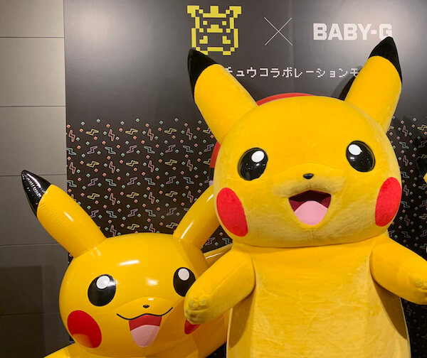 Japan｜「BABY-G」がピカチュウとコラボ　25周年の「BABY-G」がピカチュウとのコラボレーションを発表