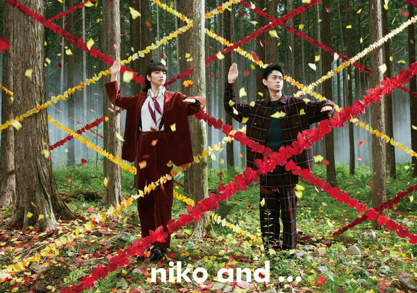 Japan｜菅田将暉と小松菜奈が森のアートに！「ニコアンド」がこの秋の新WEBムービー公開