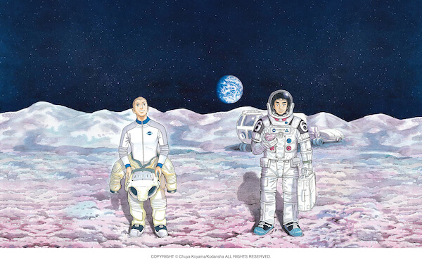 Japan｜「ゾゾタウン」が人類月面着陸50周年を記念して『宇宙兄弟』とコラボ