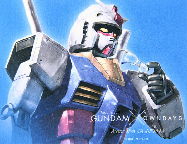 オンデーズが『機動戦士ガンダム』とコラボ　ガンダムのヘッド型ケースやシャア専用ザクのメガネを発売
