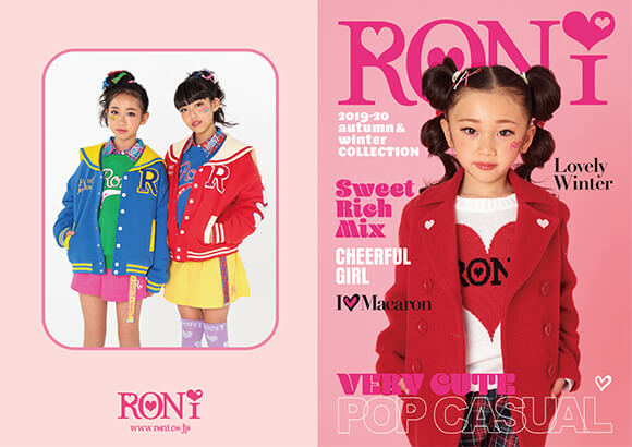 Japan｜子供服「ロニィ（RONI）」を手がけるRONI WORLDが破産手続き　最盛期には売上高約5億円を計上