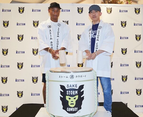 NIGO®とファレル・ウィリアムスの日本酒「SAKE STORM COWBOY®」が伊勢丹新宿店で関東先行販売