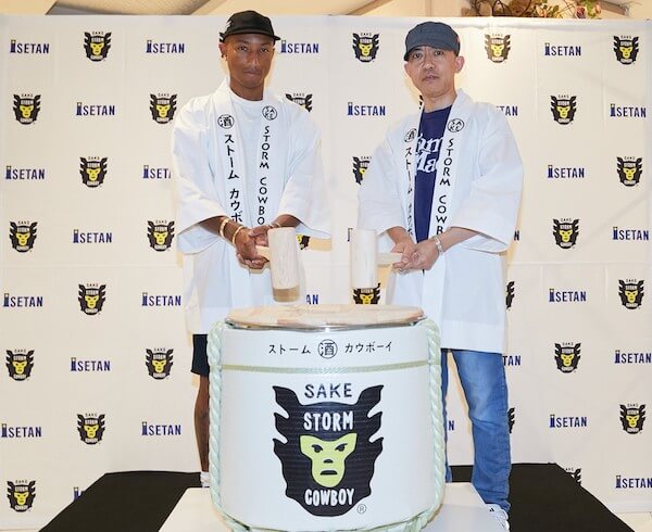 NIGO®とファレル・ウィリアムスの日本酒「SAKE STORM COWBOY®」が伊勢丹新宿店で関東先行販売