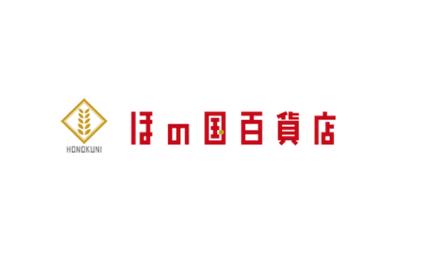 Japan｜愛知県豊橋市の「ほの国百貨店」が経営不振のため閉店 45年の歴史に幕