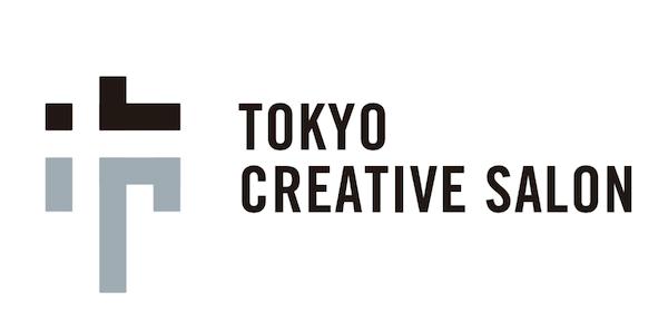 Japan｜「東京クリエイティブサロン」に異議あり！