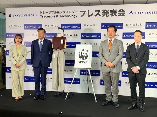 Japan｜豊島がWWFジャパンと協働　地球環境の保全とサステナブルの普及拡大を目指す