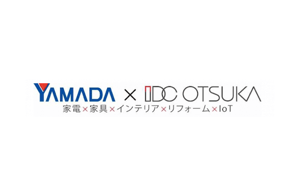 Japan｜大塚家具がヤマダ電機の子会社に　大塚久美子・社長は続投する見通し