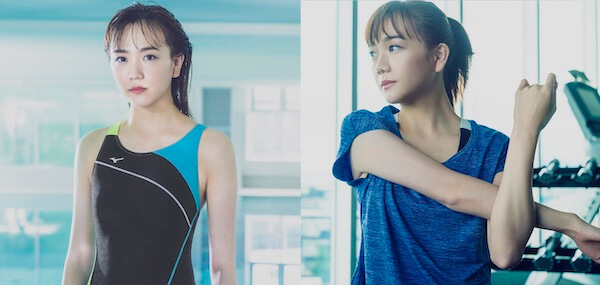 Japan｜松井愛莉が「ミズノアクアフィットネス・ ミズノランニング」のキャラクターに就任