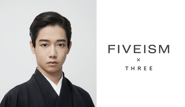 Japan｜「FIVEISM × THREE」が片岡千之助とメイクショー　3月15日15時よりインスタグラムでライブ中継　