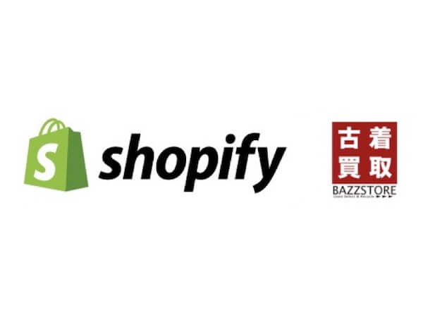 Japan｜「バズストア」が「Shopify」の導入初月で売上1.5倍、販売費5割削減に