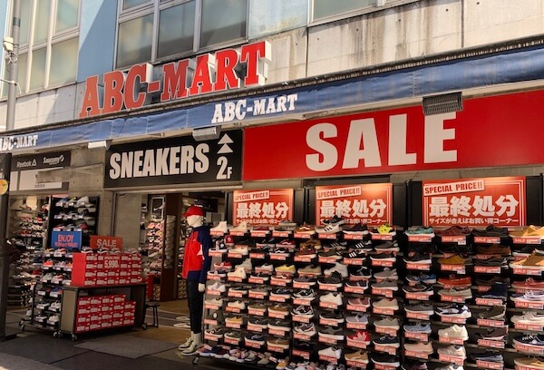 Japan｜「ABCマート」が緊急事態宣言を受け直営店324店舗を休業