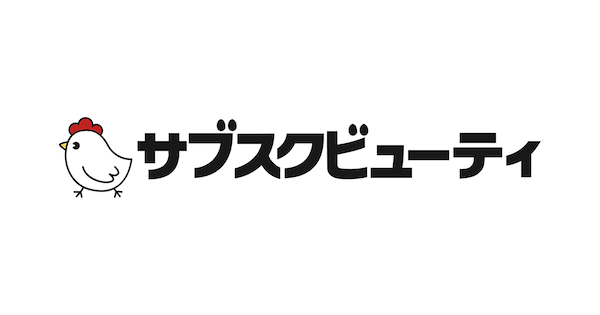 Japan｜サブスク支援のテモナが美容室向けシステム「サブスクビューティ」を本格開始
