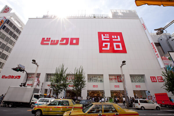 Japan｜「ユニクロ」が大型店含む48店舗の営業を再開