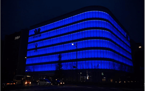 Japan｜ワコール新京都ビルが医療関係者への気持ちを込めて青色に「応援ライトアップ」