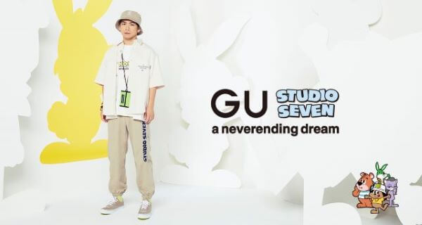 Japan｜「GU」とNAOTOの「スタジオセブン」がコラボレーション