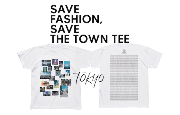 Japan｜ゾゾタウンが新型コロナ対策支援プロジェクトでチャリティーTシャツ製作