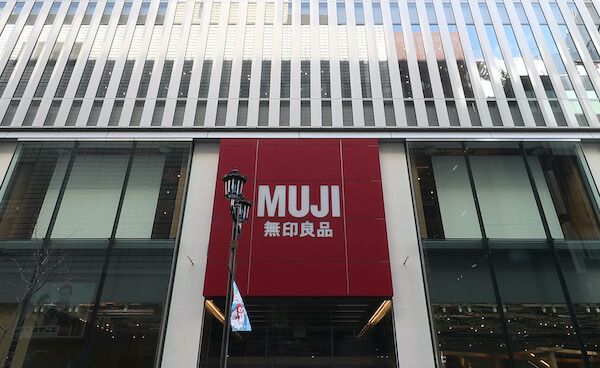 Japan｜MUJI HOTEL GINZAがテレワーク応援プランを開始　日中のホテル利用が可能に