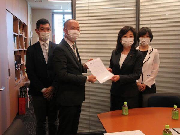 Japan｜日本ジュエリー協会が「陰性証明書」発行に関する要望書を野田聖子衆議院議員に提出