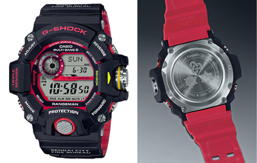 驚きの値段で G-SHOCK 緊急消防援助隊コラボレーションモデル 腕時計 