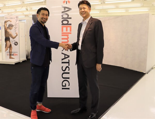 Japan｜アツギとアドエルムが契約締結　新たにスポーツアパレル等の製造販売権を獲得