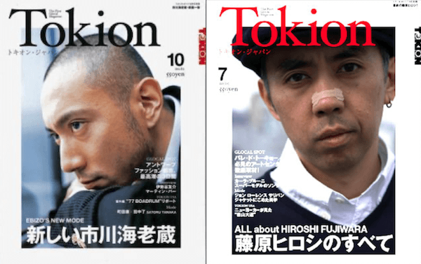 Japan｜INFASとジュンが「株式会社 TOKION」を設立　キュレーターには源馬大輔が就任