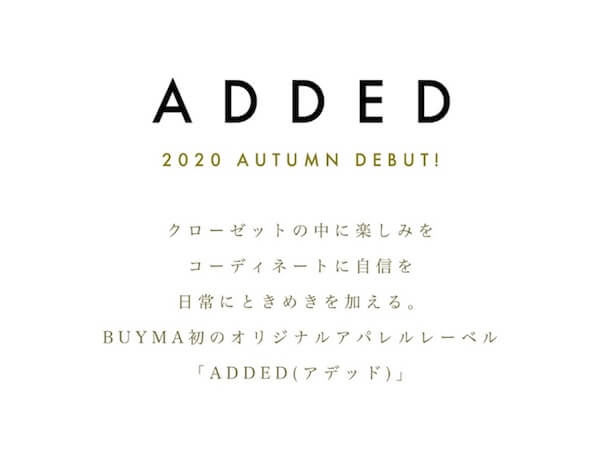 Japan｜「バイマ」が初のオリジナルアパレルレーベル「アデッド」をスタート