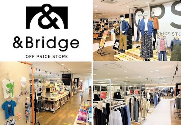 「アンドブリッジ」が期間限定店舗を浅草と京都にオープン