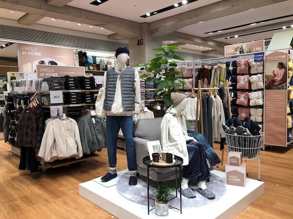 巣ごもり需要で「UNIQLO at HOME」が好調　オンライン限定の「ヒートテック毛布」も投入